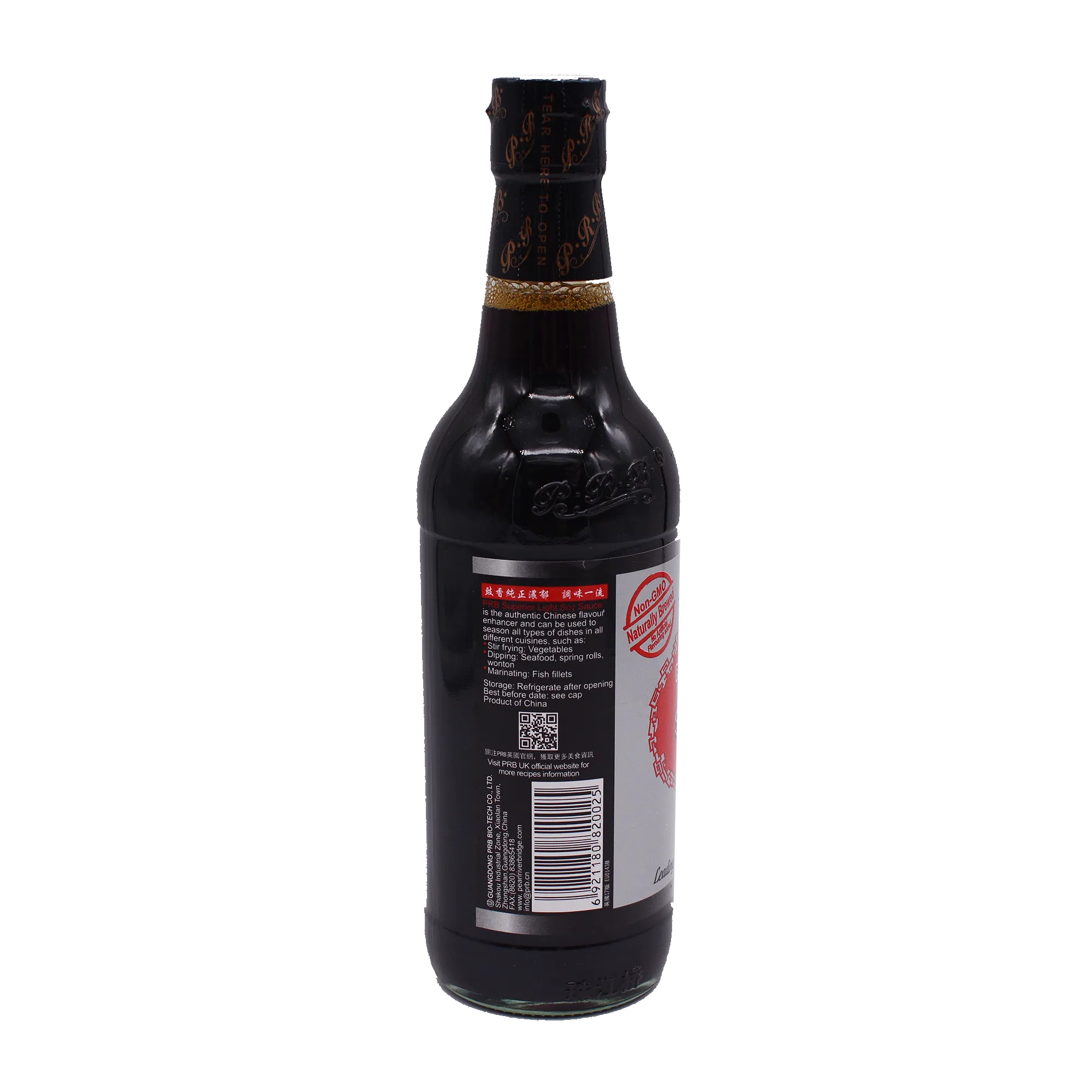 PEARL RIVER BRIDGE Superior Light Soy Sauce 500Ml